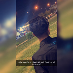 ميني_مكس_فصله🤪