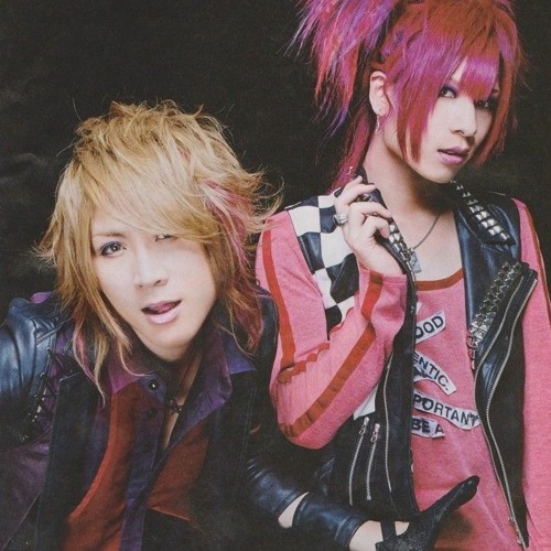 GOTCHAROCKA - Marry me, 'cause I hate U