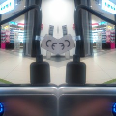 Anode - Never Change