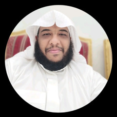 تلاوة من سوره الاعراف عبدالله ابو بكر الشيخ