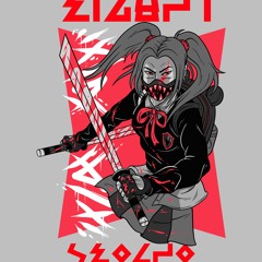 Eig8ht - Seocho (Demo) L.Edition