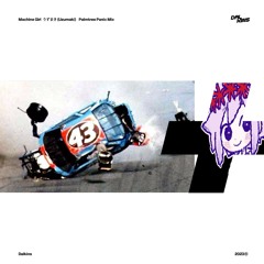 Machine Girl - うずまき (Uzumaki) (Palmtree Panic Mix)