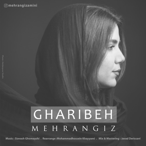 MEHRANGIZ - GHARIBEH