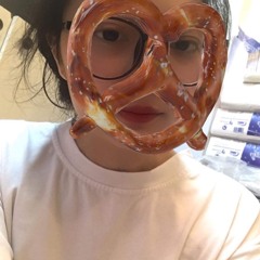 yêu Dung