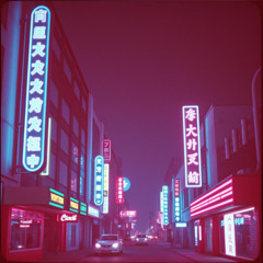 Neon Skyline