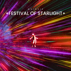 Festival of Starlight