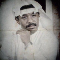 احكميني واظلمي قلبي الجريح