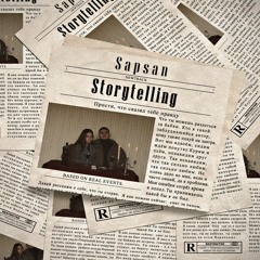 Sapsan - Storytelling