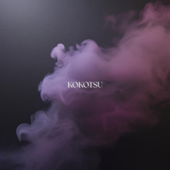 Kokotsu