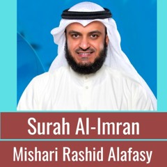 Mishary Rashid Alafasy: Surah Al-Imran