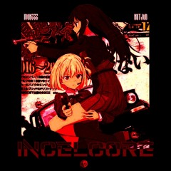 Idonzzz, Nxtjvr - INCELCORE (slowed)