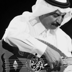 عبادي الجوهر - ماجته