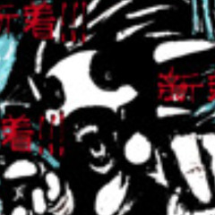 Manipulation V1 From FNF: Mediocrity