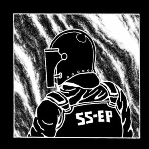 my head in a noose-ϟCHØØL ϟHØØTΣR