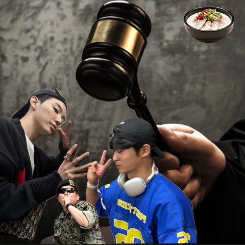 이거 듣다 탈영해서 군사재판가셋
