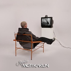 עומר אדם ואודיה אזולאי - שושו (Moti Kakun Remix)