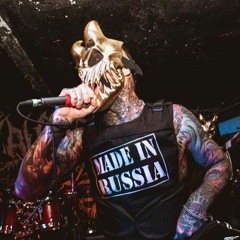 ALEX TERRIBLE - MUDVAYNE - DIG COVER (RUSSIAN HATE PROJECT)