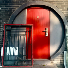 THE RED DOOR: Vintage_DnB_Mixtape_Edition2045