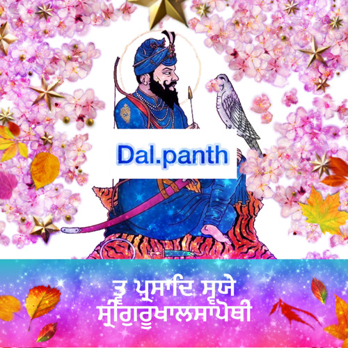 Tve Parsad Saviye Nihang Singh Nitnem