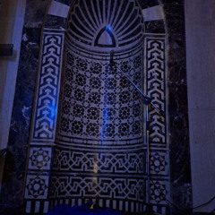 وتر ليلة 17 رمضان 1447 هِـ - مدحت محمد