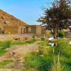 Ijaz Ufaq _ WIRD _ New Pashto Song 2023 _ وِرد(MP3_320K).mp3