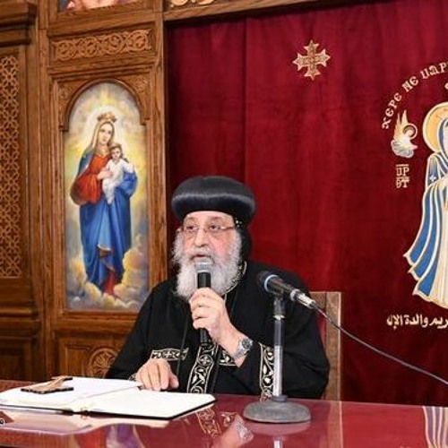 الابن المعاند وكيف نتعامل معه - عظة الاربعاء لقداسة البابا تواضروس الثاني  8- 3- 2023