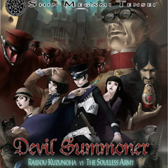 Devil Summoner: Raidou Kuzunoha vs. The Soulless Army - Battle Theme