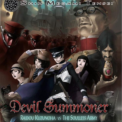 Devil Summoner: Raidou Kuzunoha vs. The Soulless Army - Battle Theme