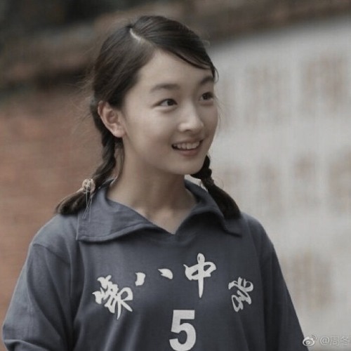 zhou dong yu - 不完美女孩, 완벽하지 않은 여자