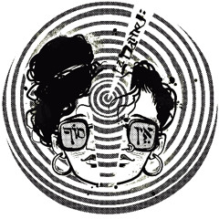 A1. BUVDUB003 La Dame - Sharor