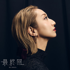 Stream Ms.OOJA music | Listen to songs, albums, playlists