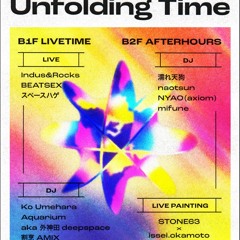 Unfolding Time Live mix 20231223
