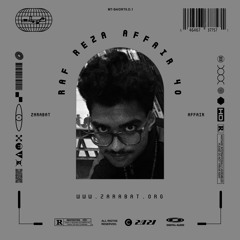 Raf Reza - A Whisper In The Wind - Affair 40