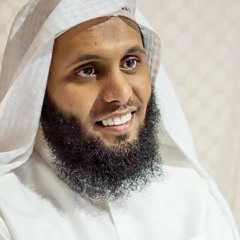 Surah Al - Qiyamah (The Day Of Resurrection) - Sheikh Mansour Al - Salimi