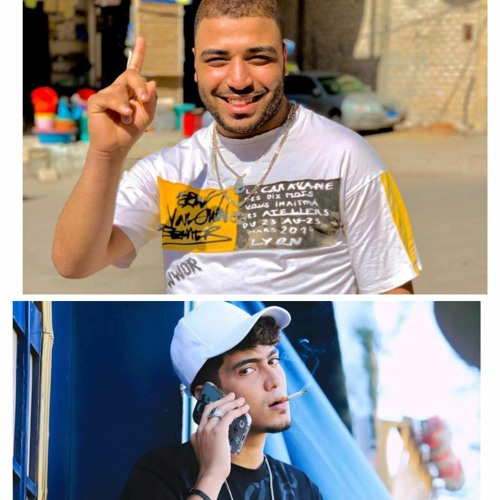 مهرجان  انت اخ مش زميل ( حتة الحشيشة غليت  )  🔥