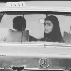 ياقو قلبك على الصده وياصبرك..