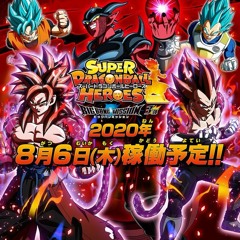 Super Dragon Ball Heroes: Big Bang Mission "Fight Song" Full Theme