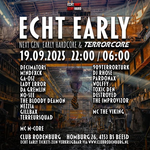 EHEH0017