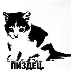 -ˋˏ✄┈┈┈┈