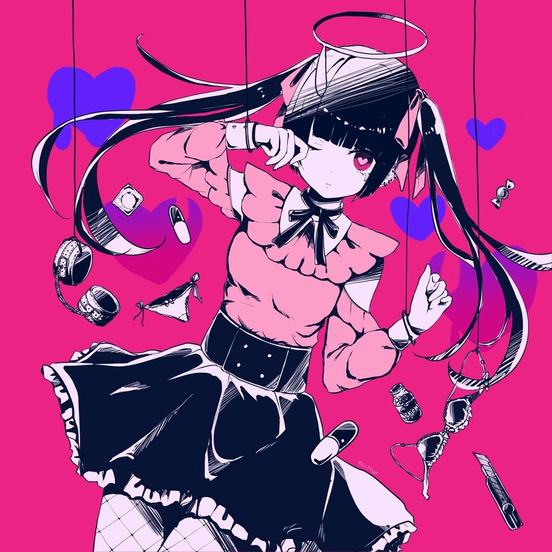 Stream ダーリンダンス / かいりきベア feat.初音ミク(Remix) by