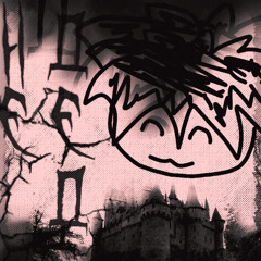 Не дед