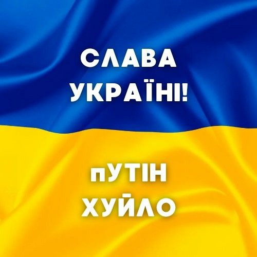 Тима Музыка -Звезда