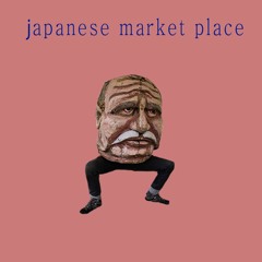 Japanese Market Place
