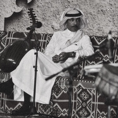 عزازي - ما يسعد الخاطر المحزون و يسره