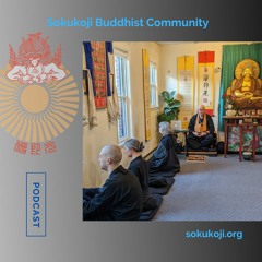 Heart Sutra Chanted by SokukoJi Buddhist Temple Monks - 06-29-13 - sokukoji.org