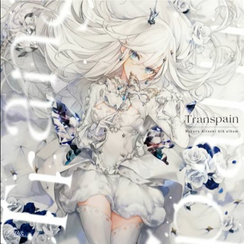 Stream Transpain - 藍月なくる / Aitsuki Nakuru by R4N01 | Listen 