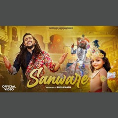 Sanware - Hansraj Raghuwanshi (0fficial Mp3)