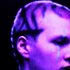 день и ночь