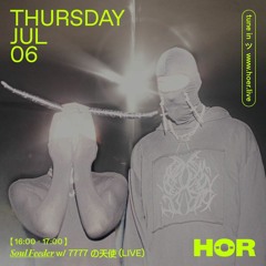 7777 の天使 (LIVE) ｜ HÖR - Jul 6 ⧸ 2023