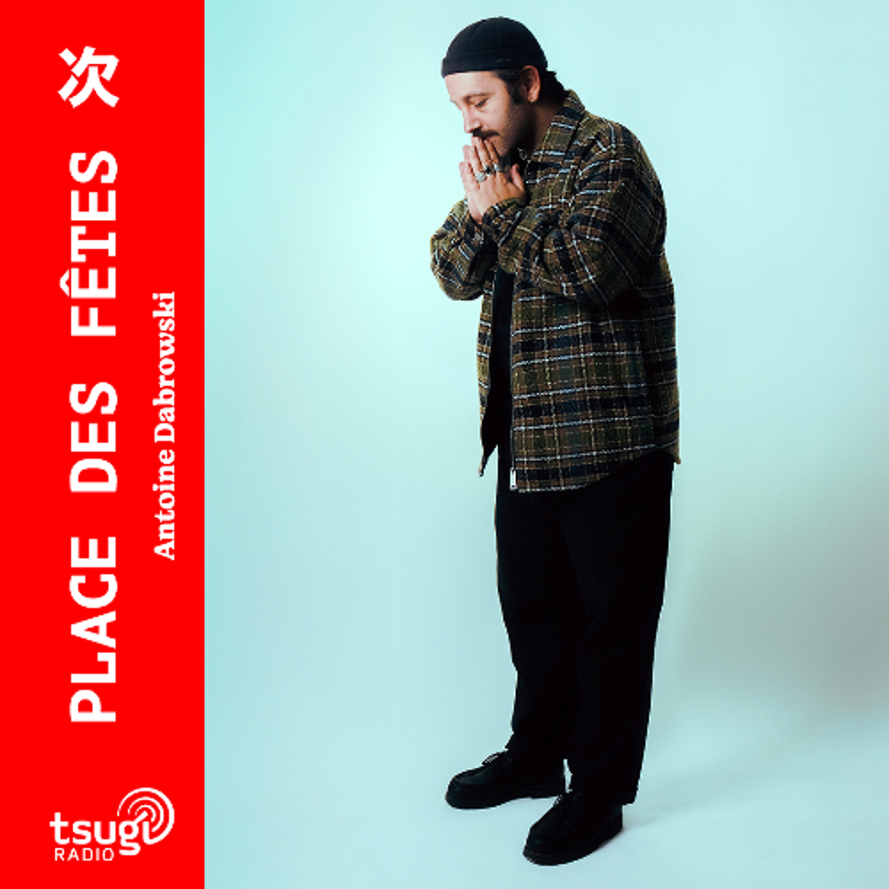 Place des Fêtes avec Mangabey et la chronique d'Olivier Forest